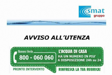 SEGNALAZIONI SMAT