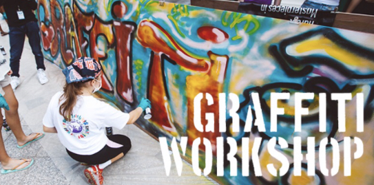 Alpignano: Graffiti workshop - Comune di Alpignano